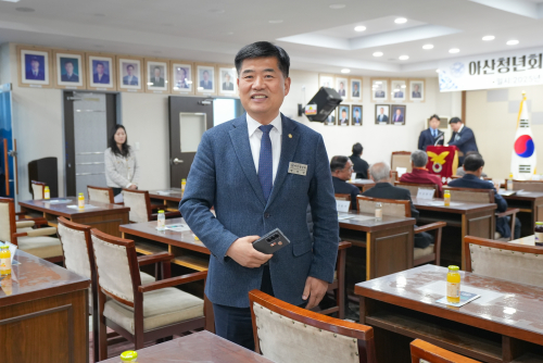 아산청년회 창립 55주년 기념식